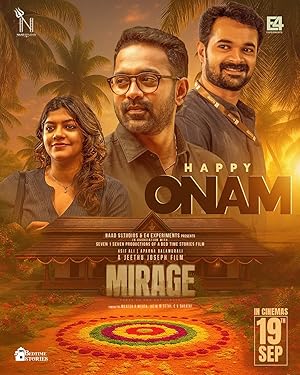 Mirage (2025) HDRip Malayalam Full Movie Watch Online Free Mirage