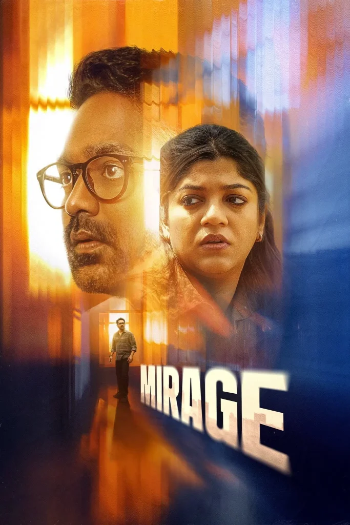 Mirage