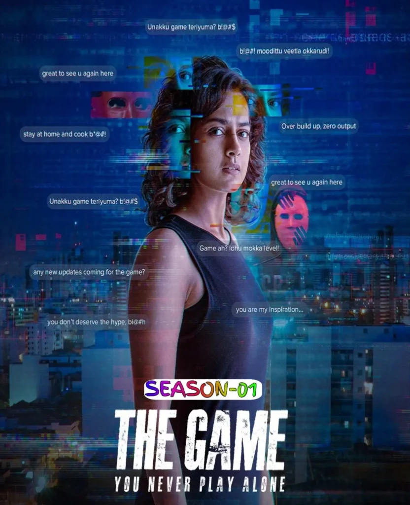 The Game