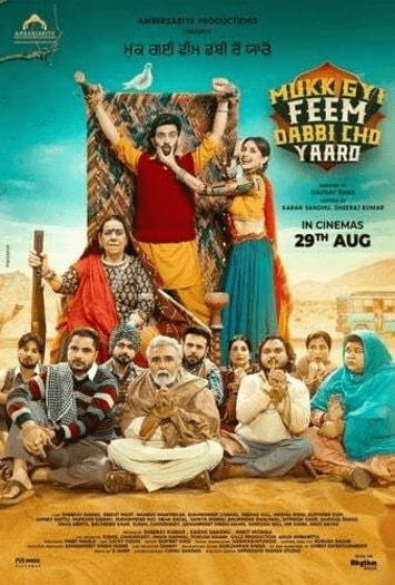 Mukk Gyi Feem Dabbi Cho Yaaro (2025) Punjabi Full Movie HDTC | 1080p | 720p | 480p Mukk Gyi Feem Dabbi Cho Yaaro
