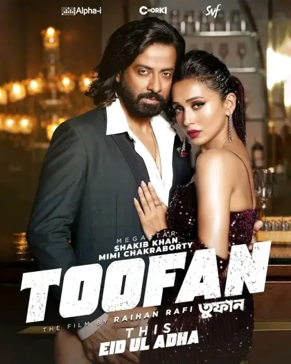 Toofan (2024) Hindi Full Movie HDRip | 1080p | 720p | 480p Toofan